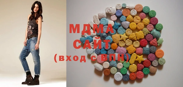 бутират Белоозёрский