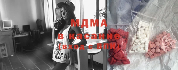 бутират Белоозёрский