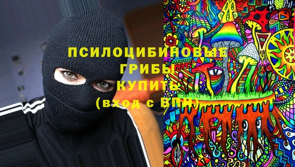 бутират Белоозёрский