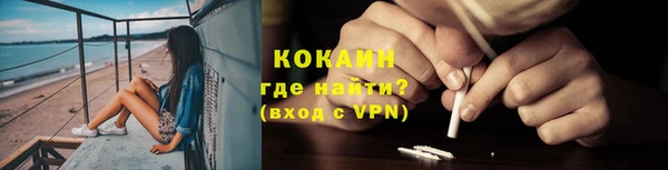 бутират Белоозёрский