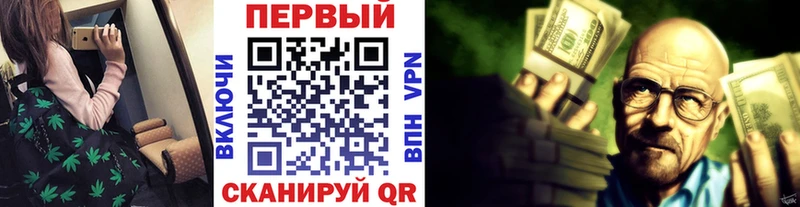 Первитин пудра  нарко площадка как зайти  Бородино 